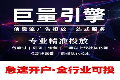 某品牌SEM广告投放的全程记录与效果分析